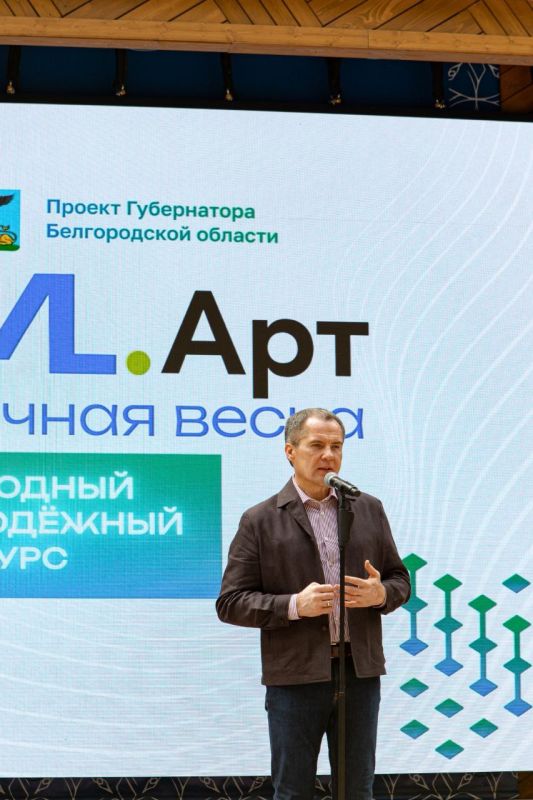 Галина Руденко: Проекты Дианы Джанвелян и Дмитрия Бровченко стали победителями ежегодного регионального молодёжного конкурса в области культуры и современного искусства «М.Арт»