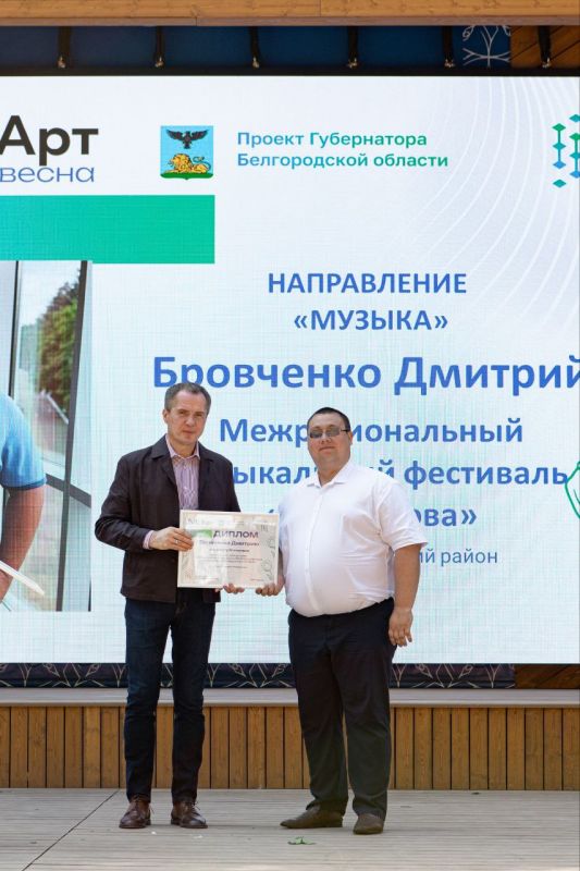 Галина Руденко: Проекты Дианы Джанвелян и Дмитрия Бровченко стали победителями ежегодного регионального молодёжного конкурса в области культуры и современного искусства «М.Арт»