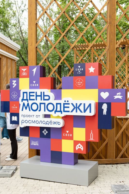 Галина Руденко: Проекты Дианы Джанвелян и Дмитрия Бровченко стали победителями ежегодного регионального молодёжного конкурса в области культуры и современного искусства «М.Арт»
