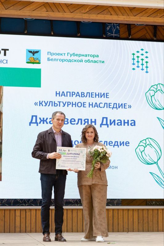 Галина Руденко: Проекты Дианы Джанвелян и Дмитрия Бровченко стали победителями ежегодного регионального молодёжного конкурса в области культуры и современного искусства «М.Арт»