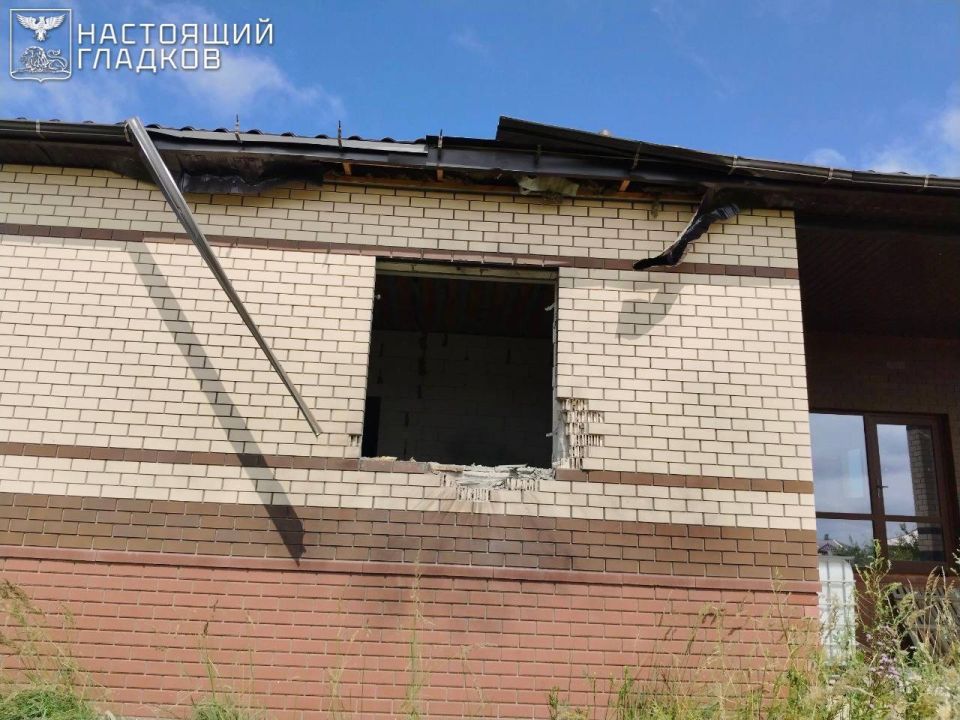 Беспилотники ВСУ атаковали Белгородский район