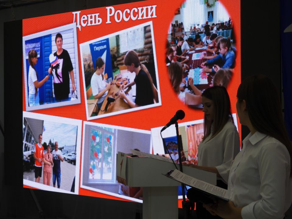 Татьяна Киричкова: Сегодня приняла участие в заседании Муниципального координационного совета Общероссийского общественно-государственного движения детей и молодёжи «Движение Первых»