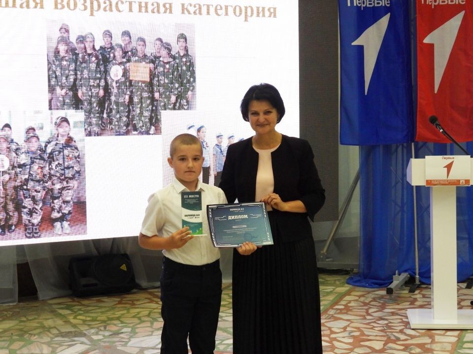 Татьяна Киричкова: Сегодня приняла участие в заседании Муниципального координационного совета Общероссийского общественно-государственного движения детей и молодёжи «Движение Первых»