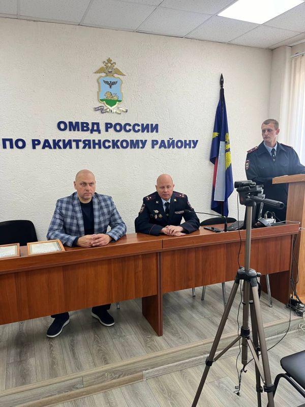 Анатолий Климов: Поздравил сотрудников нашей районной Госавтоинспекции с их профессиональным праздником