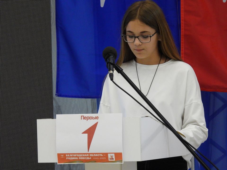 Татьяна Киричкова: Сегодня приняла участие в заседании Муниципального координационного совета Общероссийского общественно-государственного движения детей и молодёжи «Движение Первых»