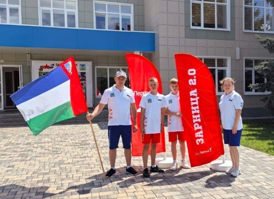 Краснояружская семья вошла в десятку лучших на региональном этапе Всероссийской игры &quot;Семейная Зарница&quot;