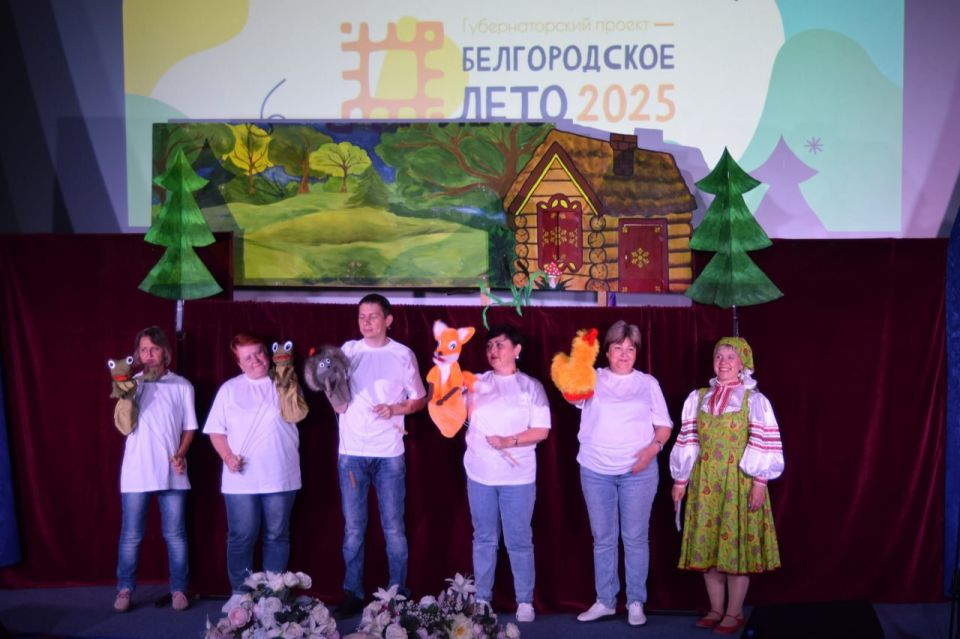 Выходные в Грайвороне стали настоящим праздником: стартовал фестиваль «Белгородское лето»