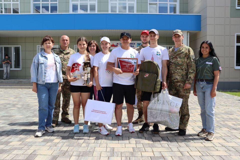 Татьяна Киреева: Сегодня прошёл отборочный этап Всероссийской игры «Семейная Зарница»