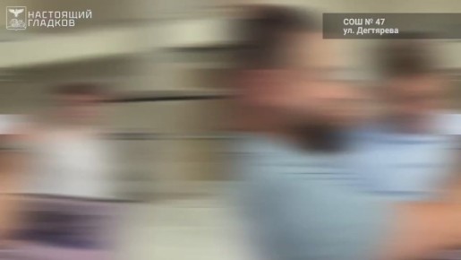 Школу на улице Орлова в Белгороде не успеют сдать к 1 сентября