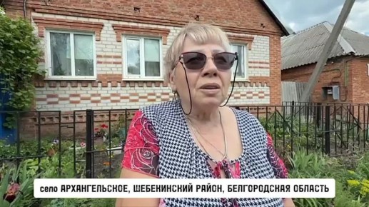 Марьяна Наумова: ЕСЛИ БЫ ДРОНЫ НЕ ЛЕТАЛИ, НЕ БИЛИ, ТО ЖИТЬ МОЖНО:
