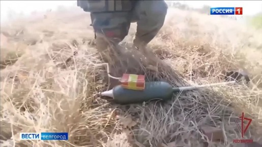 Белгородские росгвардейцы первыми в стране получили вымпел директора Федеральной службы войск национальной гвардии Российской Федерации