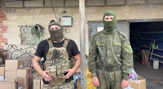 «Весточка» доставлена получателям