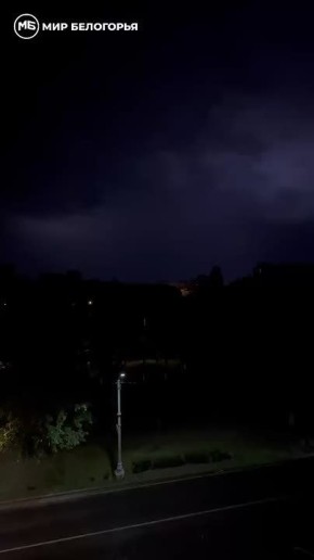 Гроза вчера в Белгороде. Делитесь фото природной стихии в комментариях