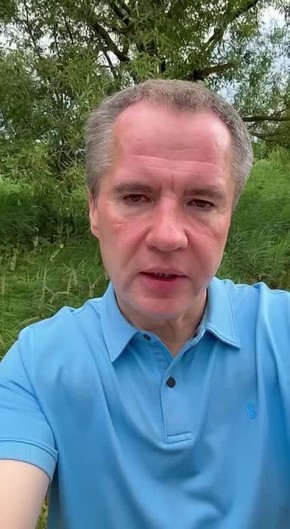 Вячеслав Гладков: За вчерашний день противник увеличил атаки на Белгородское приграничье - город Белгород, Шебекино, где особенно достается микрорайону Титовка