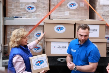 Татьяна Москалькова: От Дома прав человека в добрый путь в приграничные регионы направилась первая из трех фур гуманитарной колонны