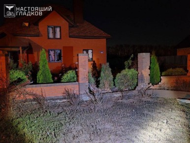 Враг нанес удар по Белгородской области, убивая и калеча людей