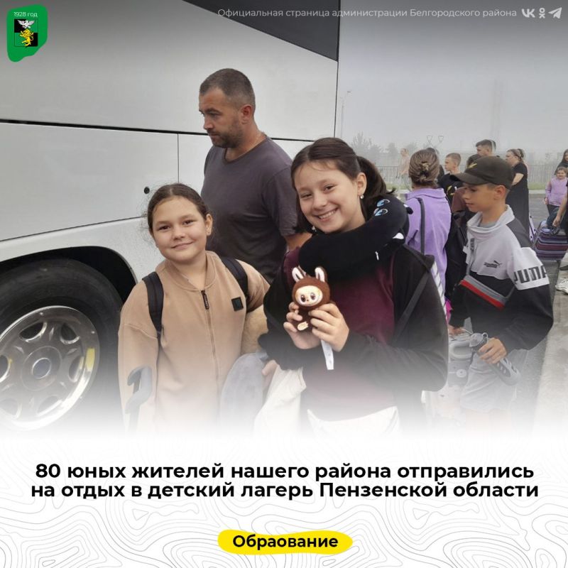 80            