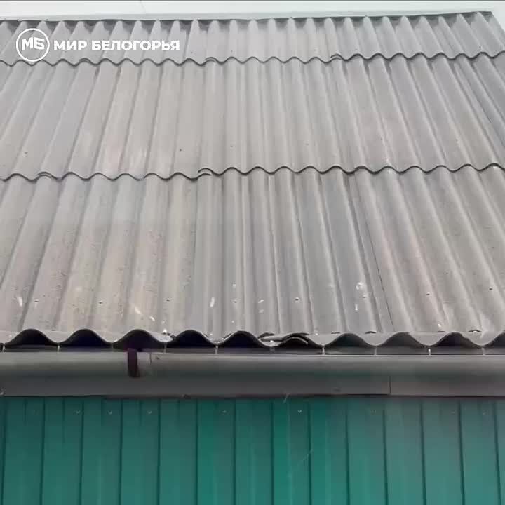  -:     