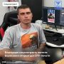       DTF-