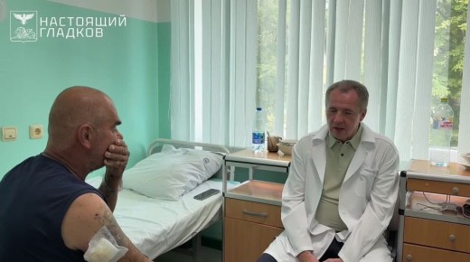 26 жителей области, пострадавших от атак ВСУ, находятся в больницах Белгорода