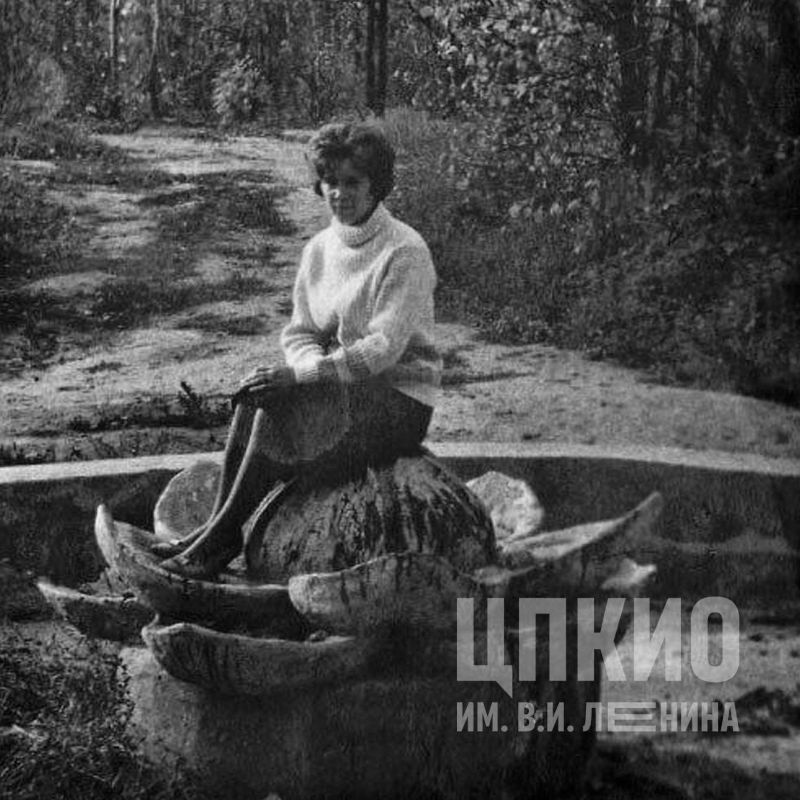  ,           1950- ?