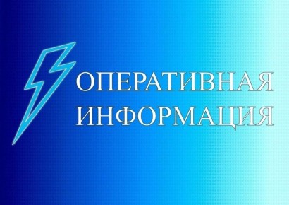 Сергей Бикетов: ВСУ с помощью беспилотников продолжают совершать атаки на наш район