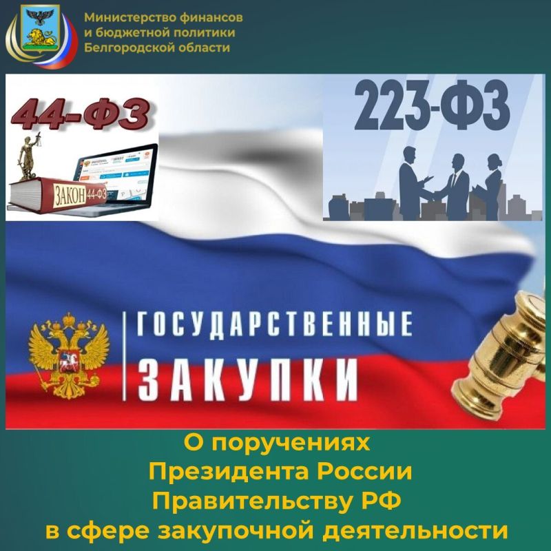             ,  26  2025 