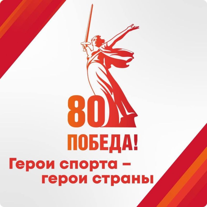   80-        ,    ,        !