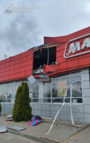 Шесть населенных пунктов Белгородской области были атакованы ВСУ, сообщил глава региона Гладков
