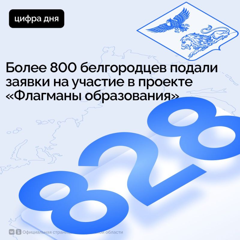  800         