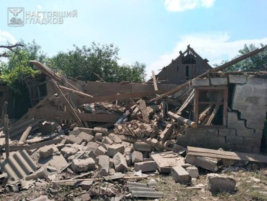 23 июля ВСУ атаковали семь белгородских муниципалитетов