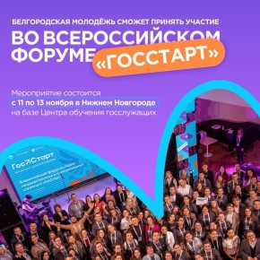         -    1 000    