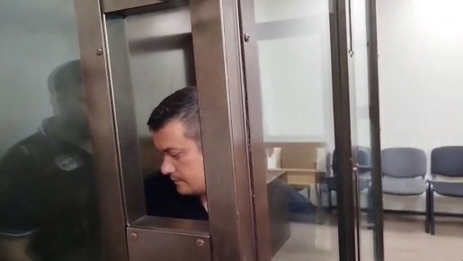         ,        