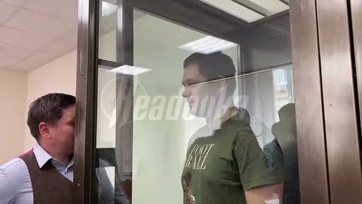 Арестован сотрудник белгородского МВД, обвиняемый в получении взятки от сотрудников Baza — он признал вину в полном объеме