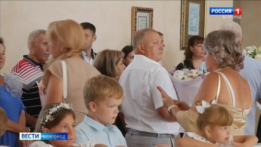 , 25.07.25,     43  
