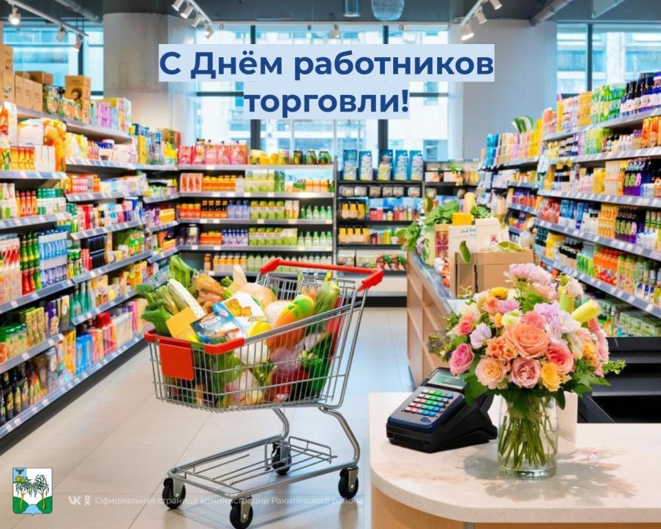  !.           