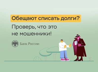      ,  !