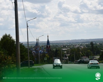 26 .   25C, ,  