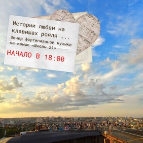    18:00