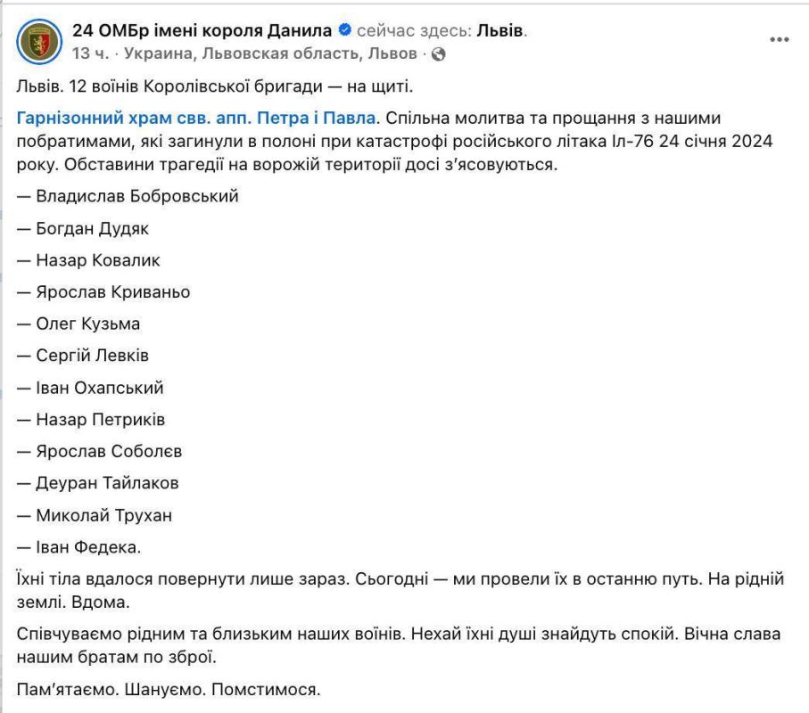    ,   , :      24-  ,          -76