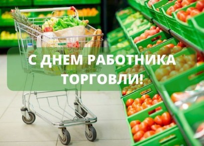  :   !