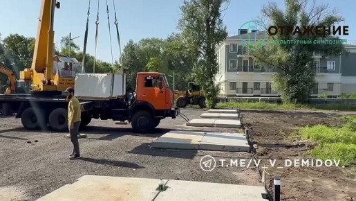 Валентин Демидов: В Белгороде дан старт первому международному скульптурному симпозиуму «Отражение»