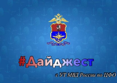 #. #