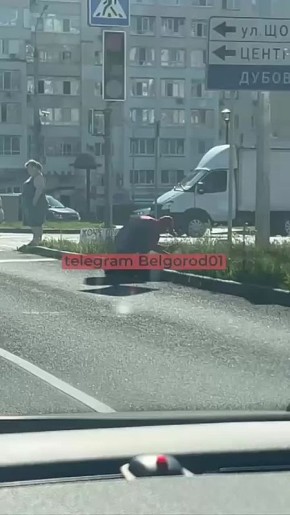 -   