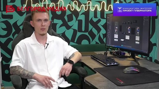               !