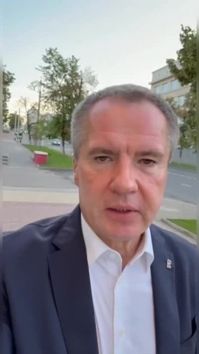 В регион поступила первая партия антидроновой сетки, которой будут защищать социальные объекты