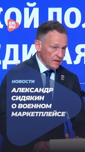  ,      (),     
