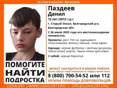 !.  !  , 12  (2012  )