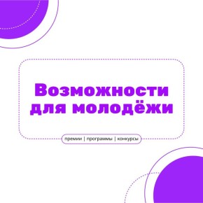      !