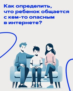  ,     -   ?
